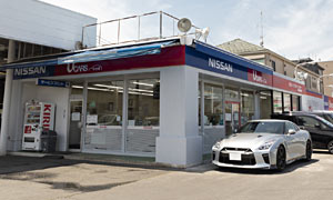 環境マネジメントシステム日産グリーンショップ認定店